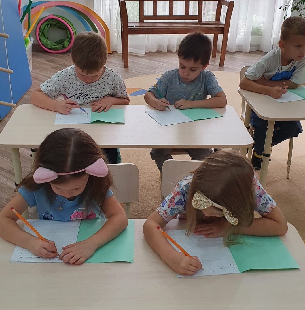 Осень 2022. Детский сад «Эврика»