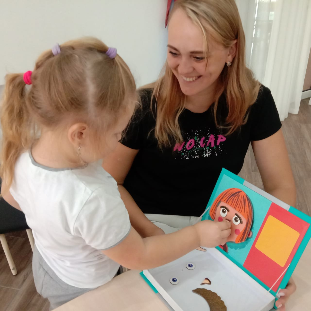 Осень 2022. Детский сад «Эврика»