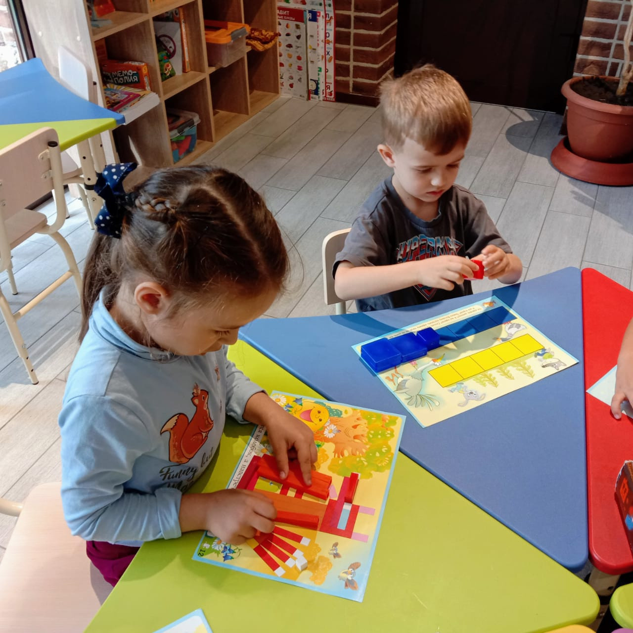 Осень 2022. Детский сад «Эврика»