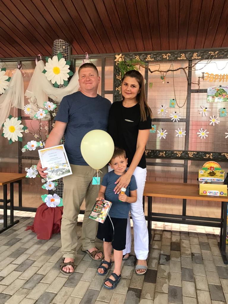 День семьи 2022. Детский сад «Эврика»