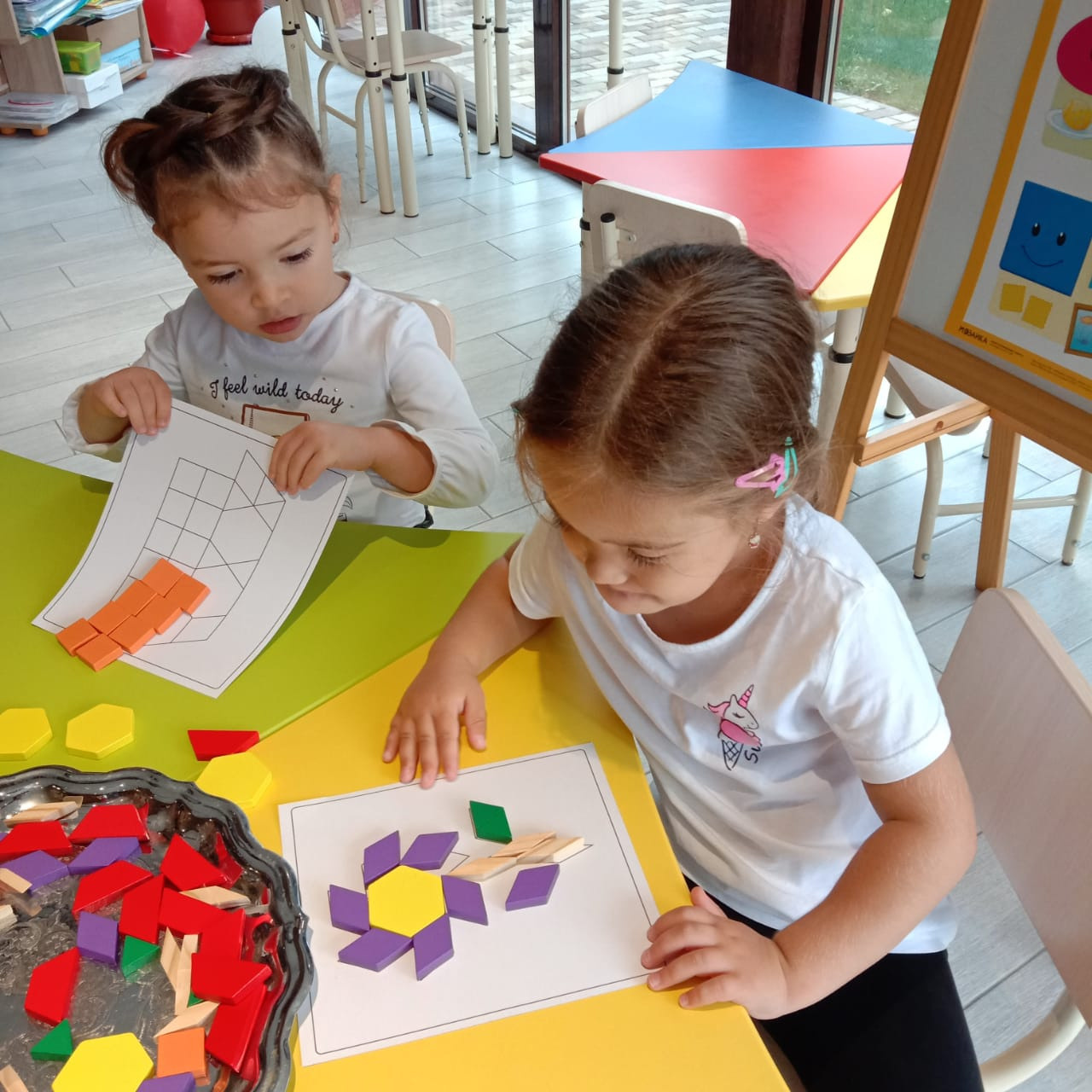 Осень 2022. Детский сад «Эврика»