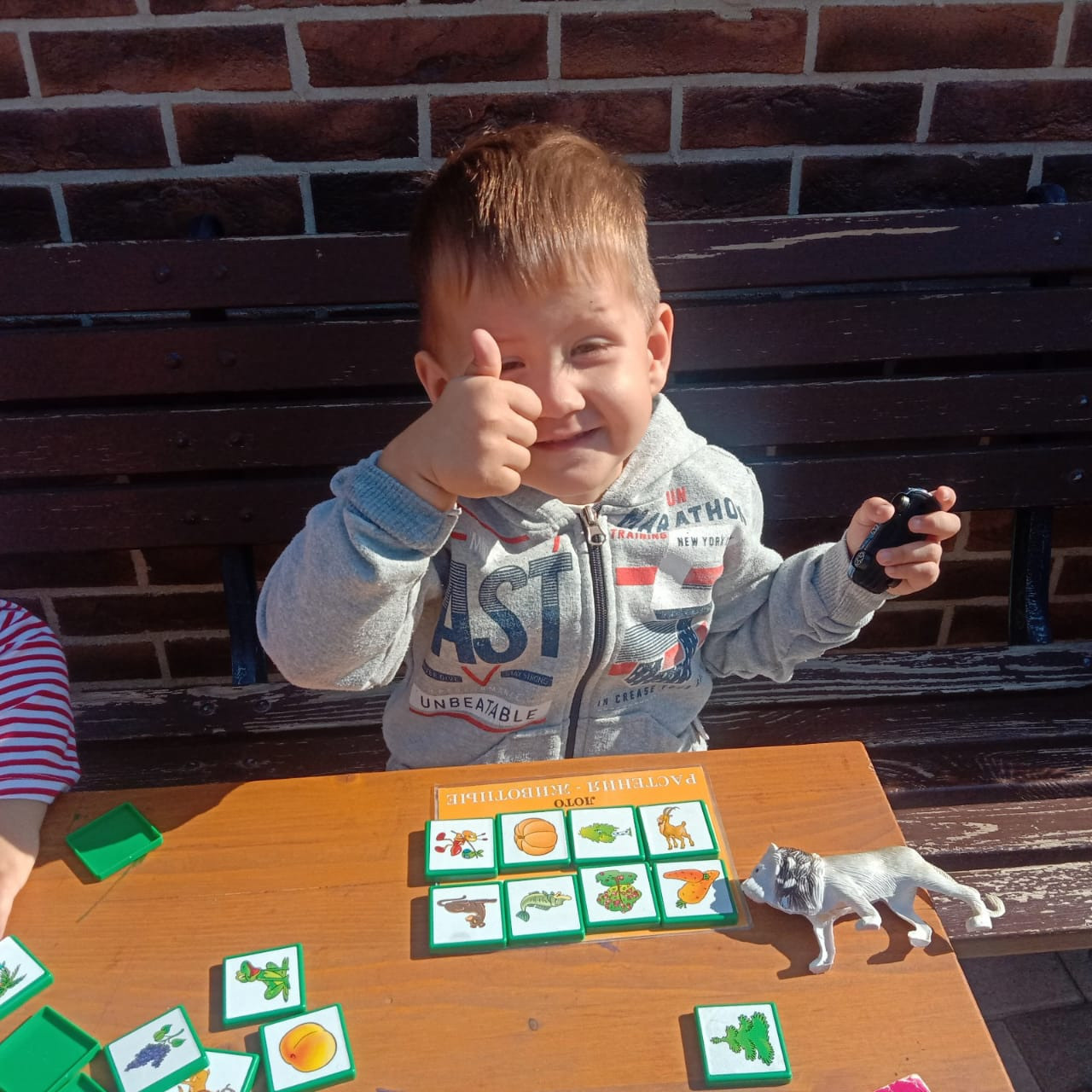 Осень 2022. Детский сад «Эврика»