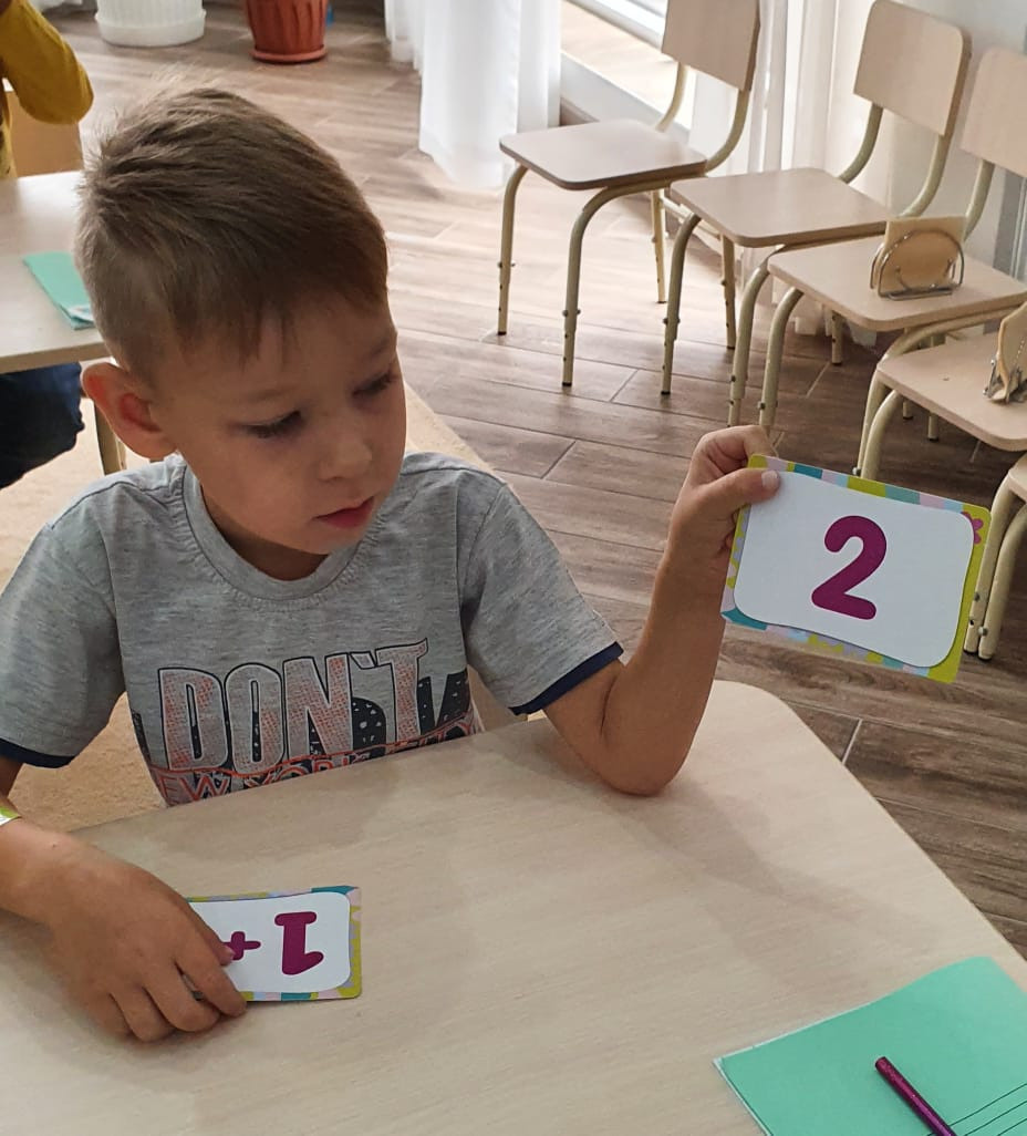 Осень 2022. Детский сад «Эврика»