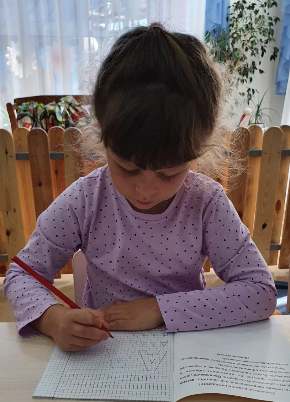 Осень 2022. Детский сад «Эврика»