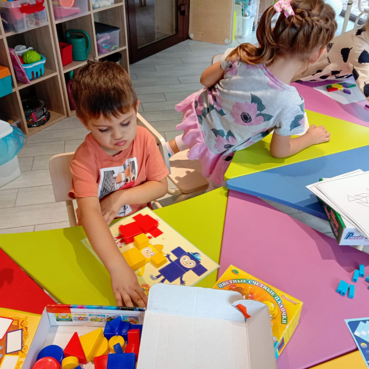 Осень 2022. Детский сад «Эврика»