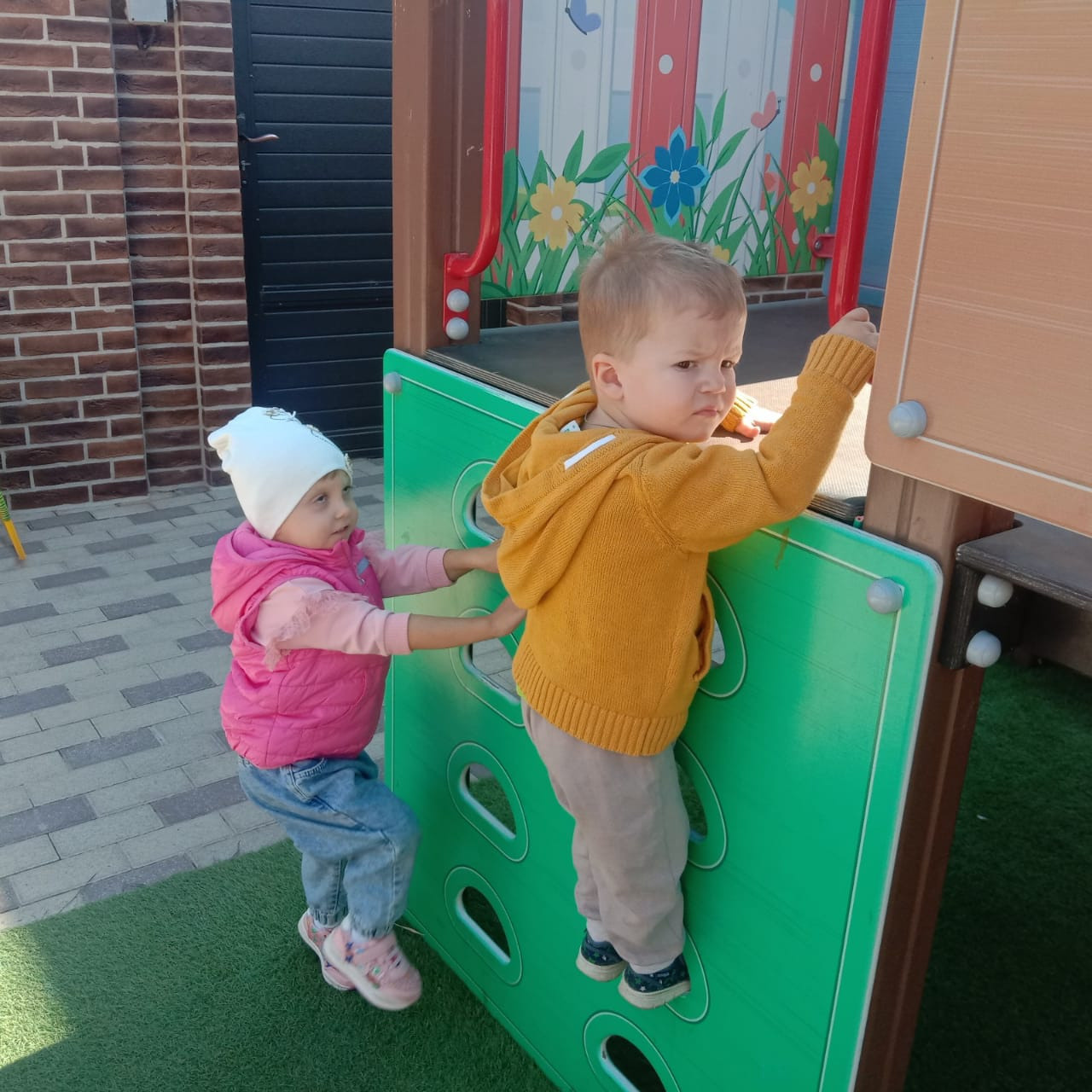 Осень 2022. Детский сад «Эврика»