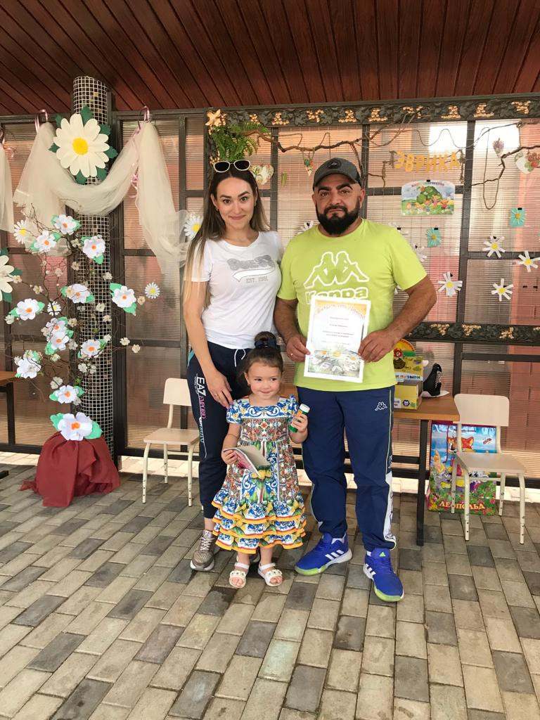 День семьи 2022. Детский сад «Эврика»