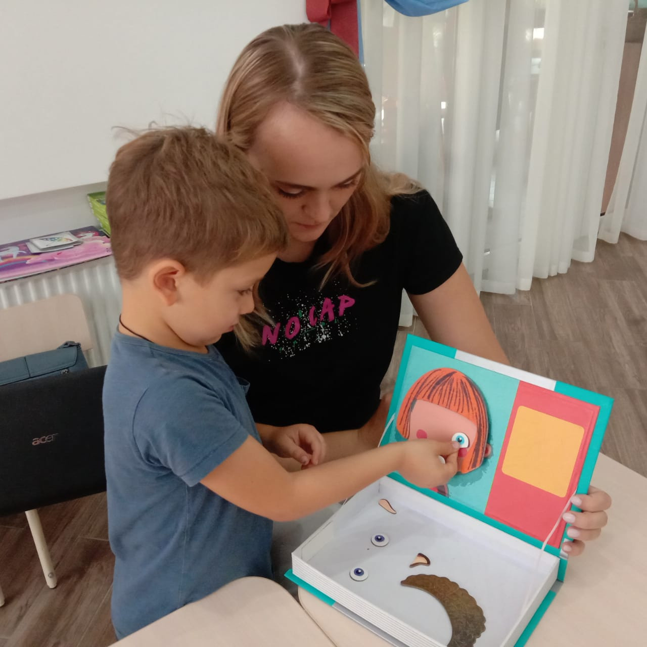 Осень 2022. Детский сад «Эврика»