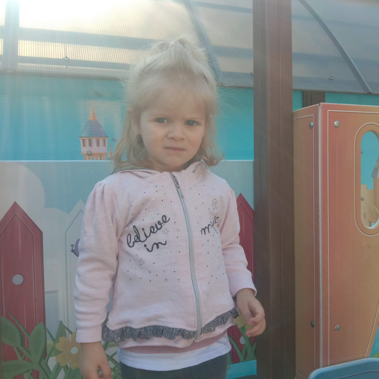 Осень 2022. Детский сад «Эврика»