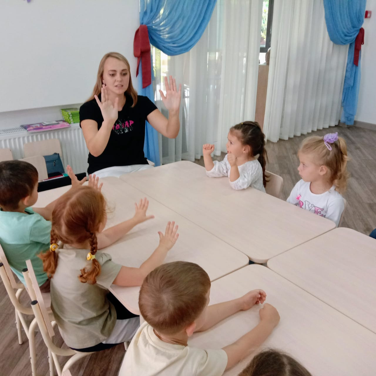 Осень 2022. Детский сад «Эврика»