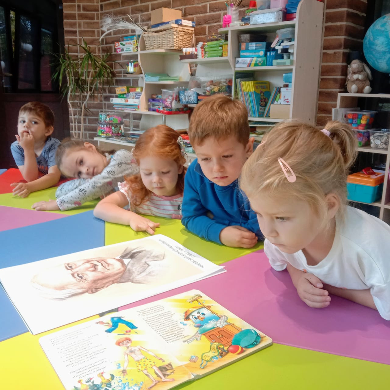 Осень 2022. Детский сад «Эврика»