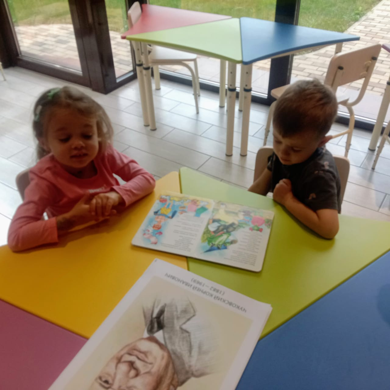 Осень 2022. Детский сад «Эврика»