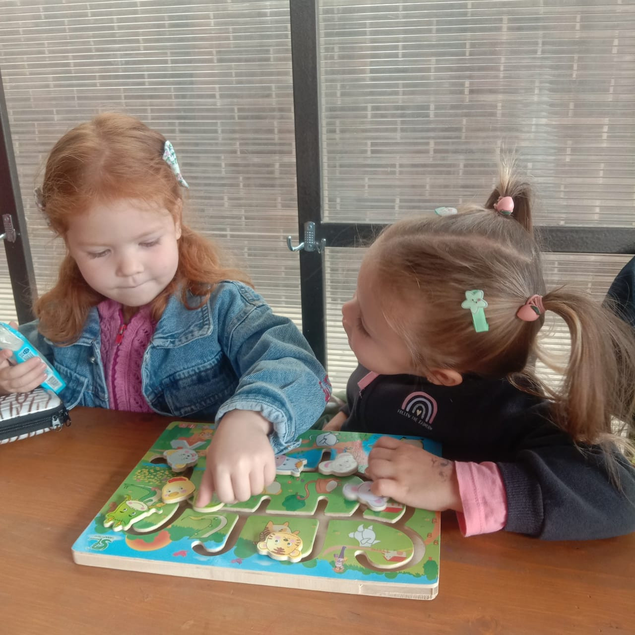 Осень 2022. Детский сад «Эврика»