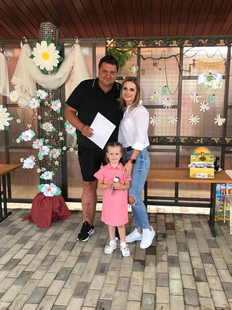 День семьи 2022. Детский сад «Эврика»