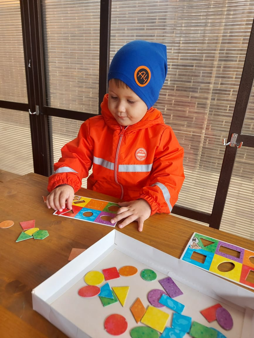 Осень 2022. Детский сад «Эврика»