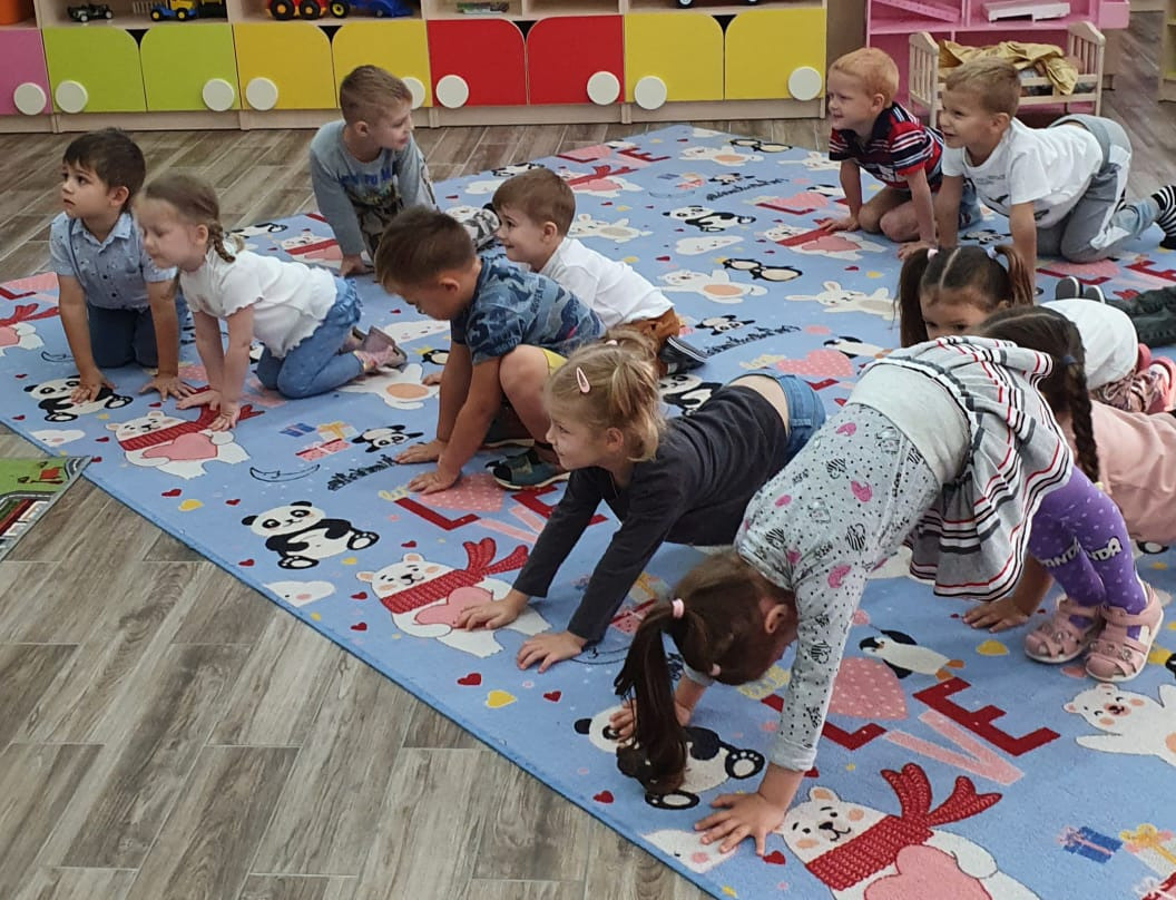 Осень 2022. Детский сад «Эврика»