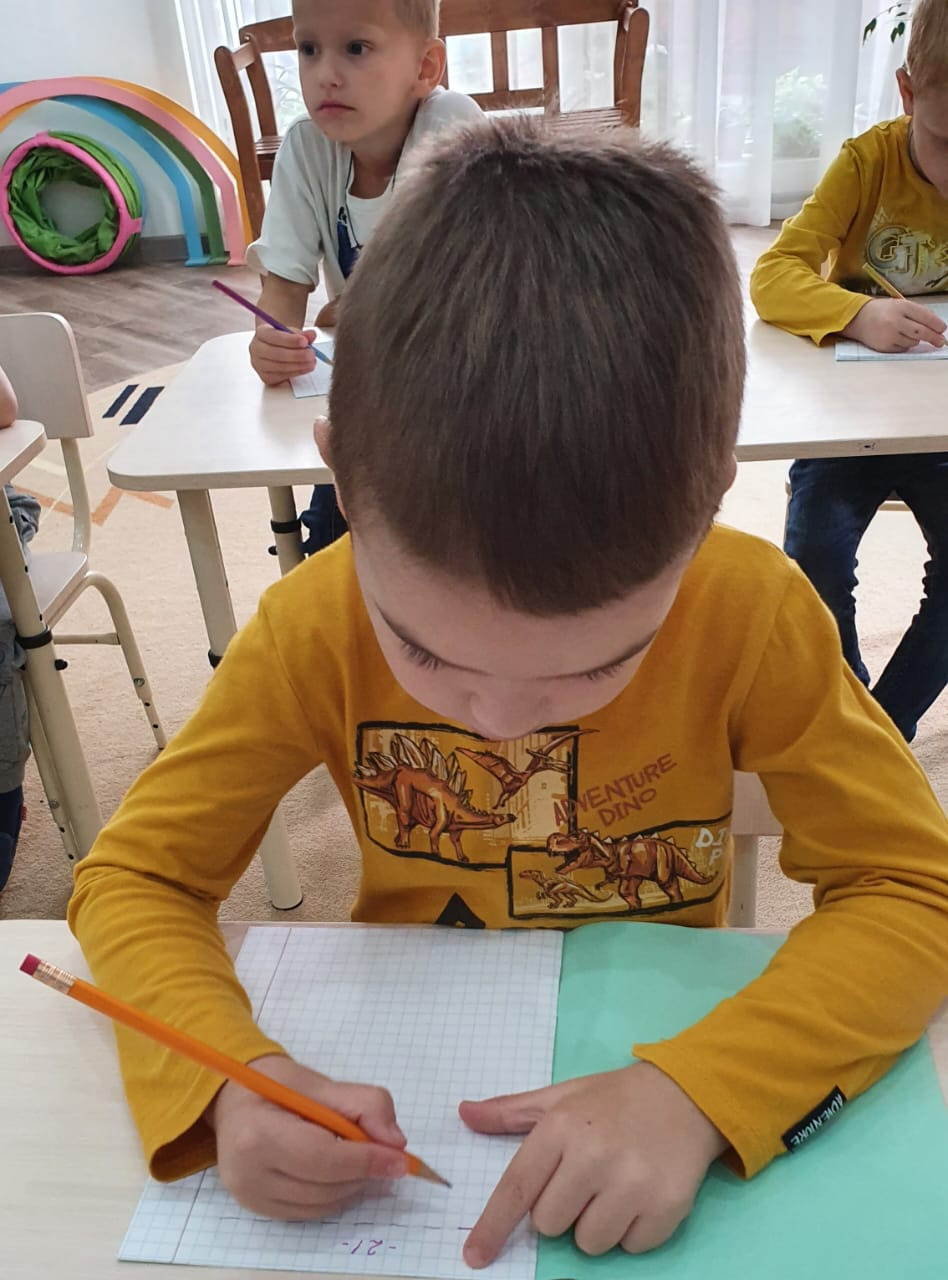 Осень 2022. Детский сад «Эврика»