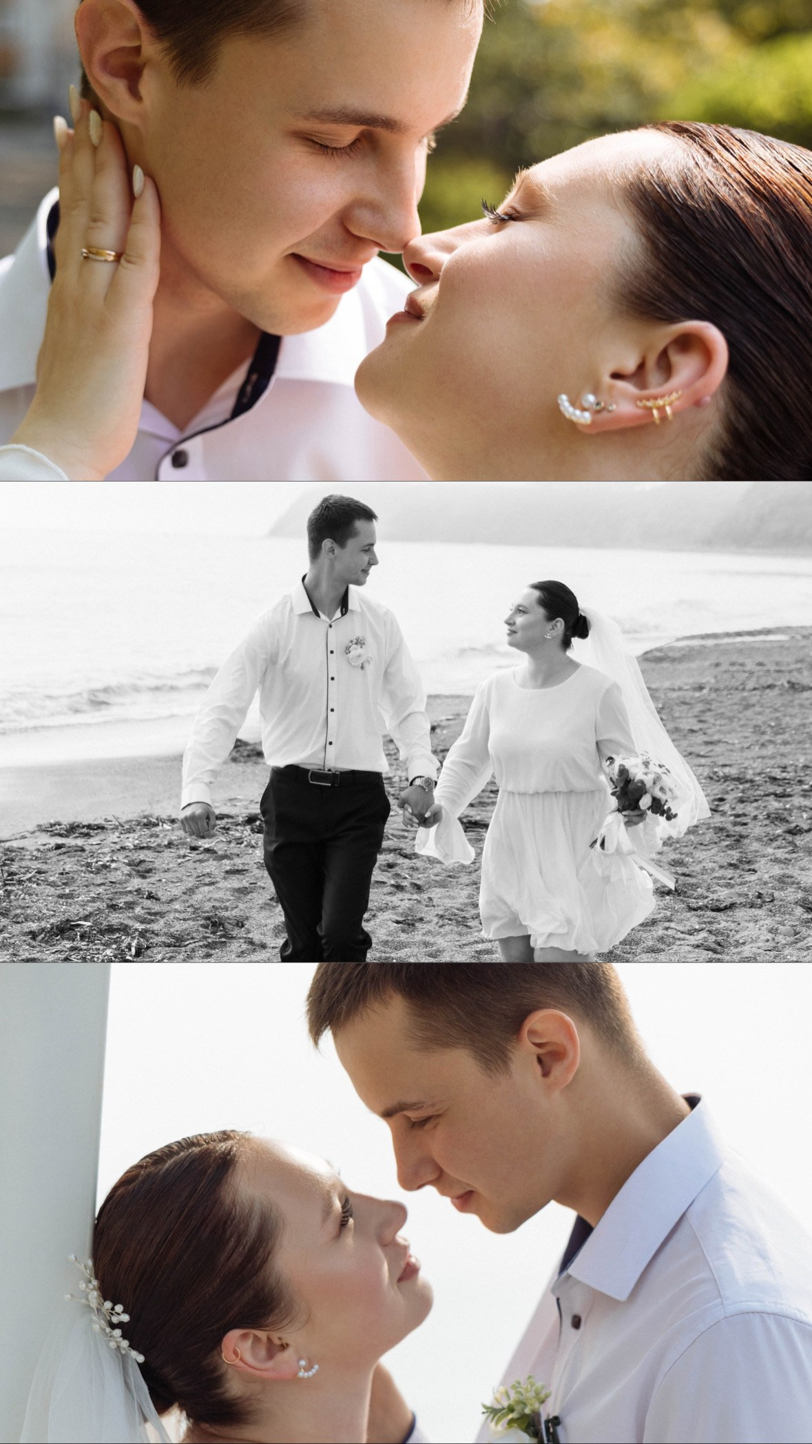 Wedding day. Профессиональный фотограф Вероника Югай