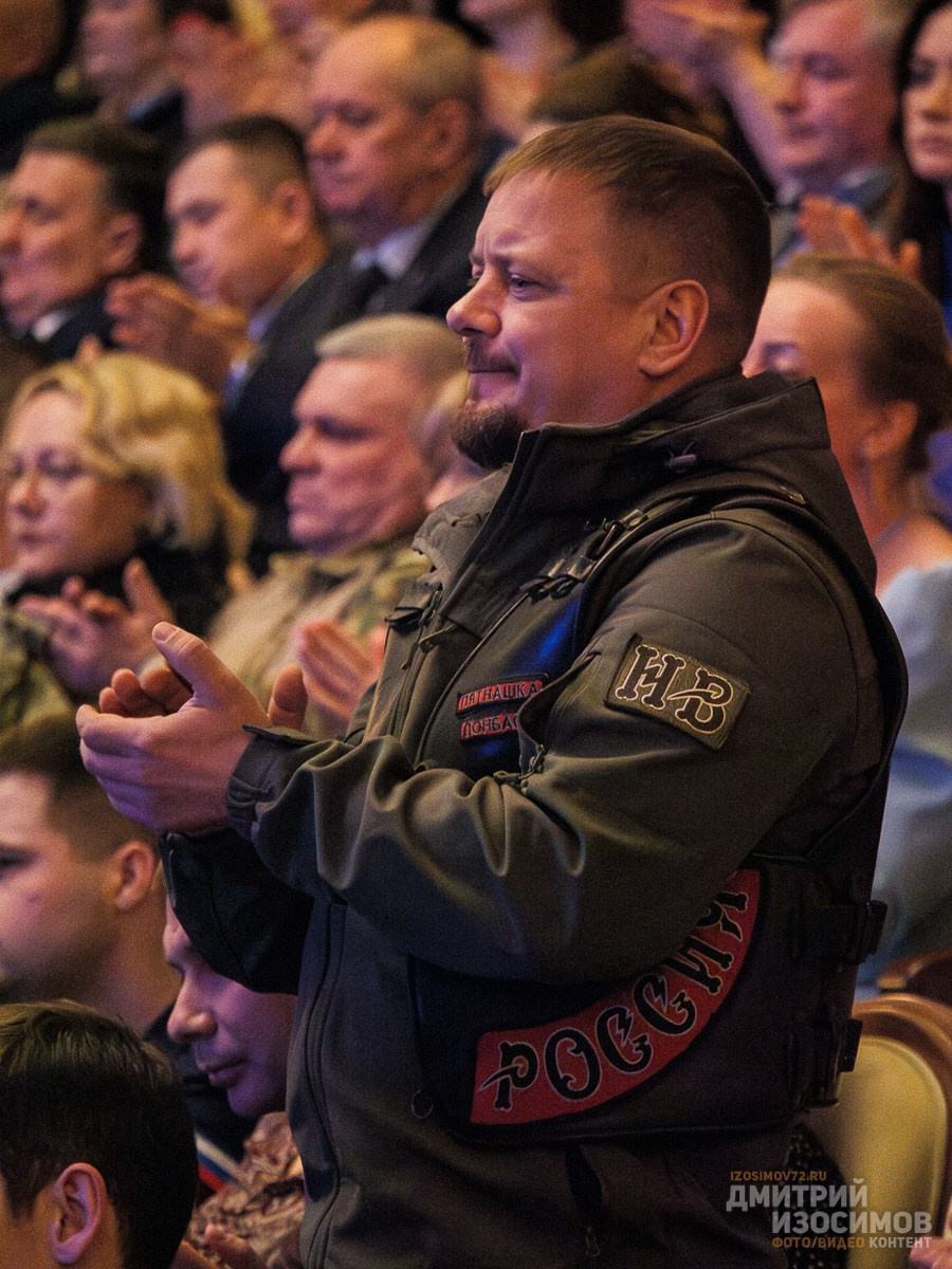 День защитника Отечества