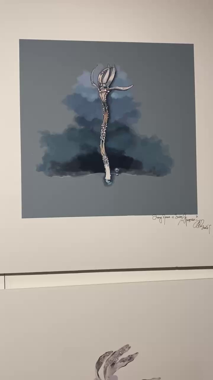 Рем Султанов. 13.20Gallery