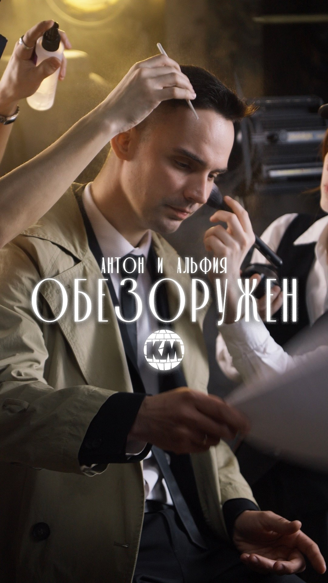 СНИППЕТЫ. Видеопродакшн клиповое мышление