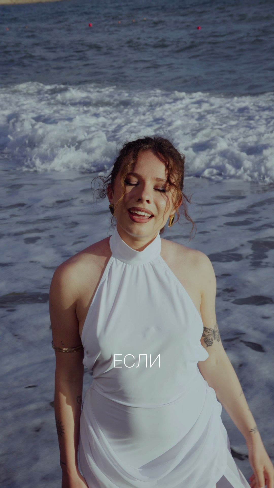 Родные – Русская хтонь. Видеопродакшн клиповое мышление