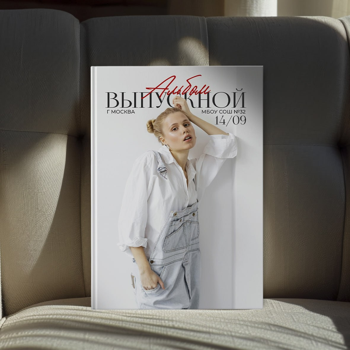 Обложки для детского сада. Memory Book — Выпускные альбомы в Нижневартовске, Мегионе и Сургуте