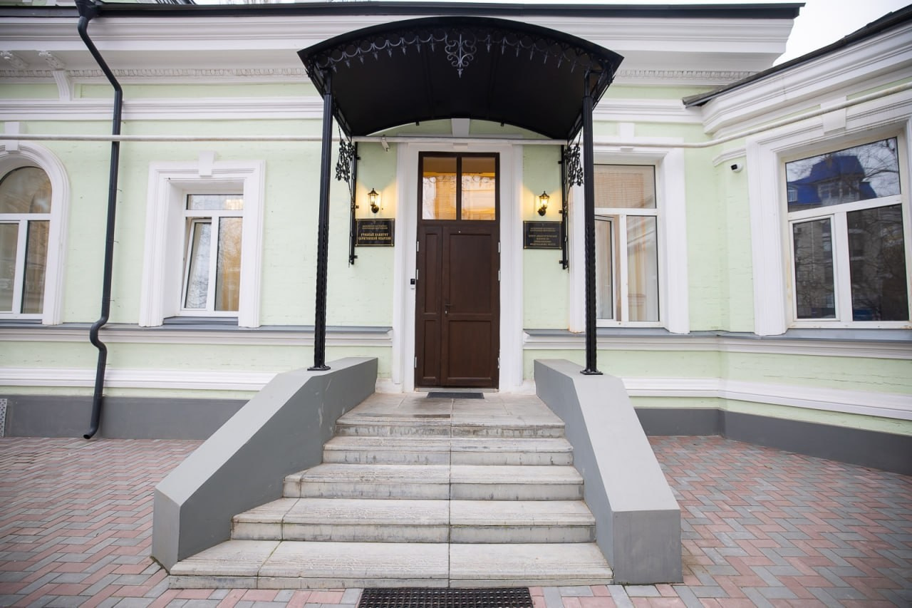 Завершена реставрация здания центра апологетической миссии по приволжскому федеральному округу и учебного комитета саратовской епархии. Саратовское Северо-Западное благочиние