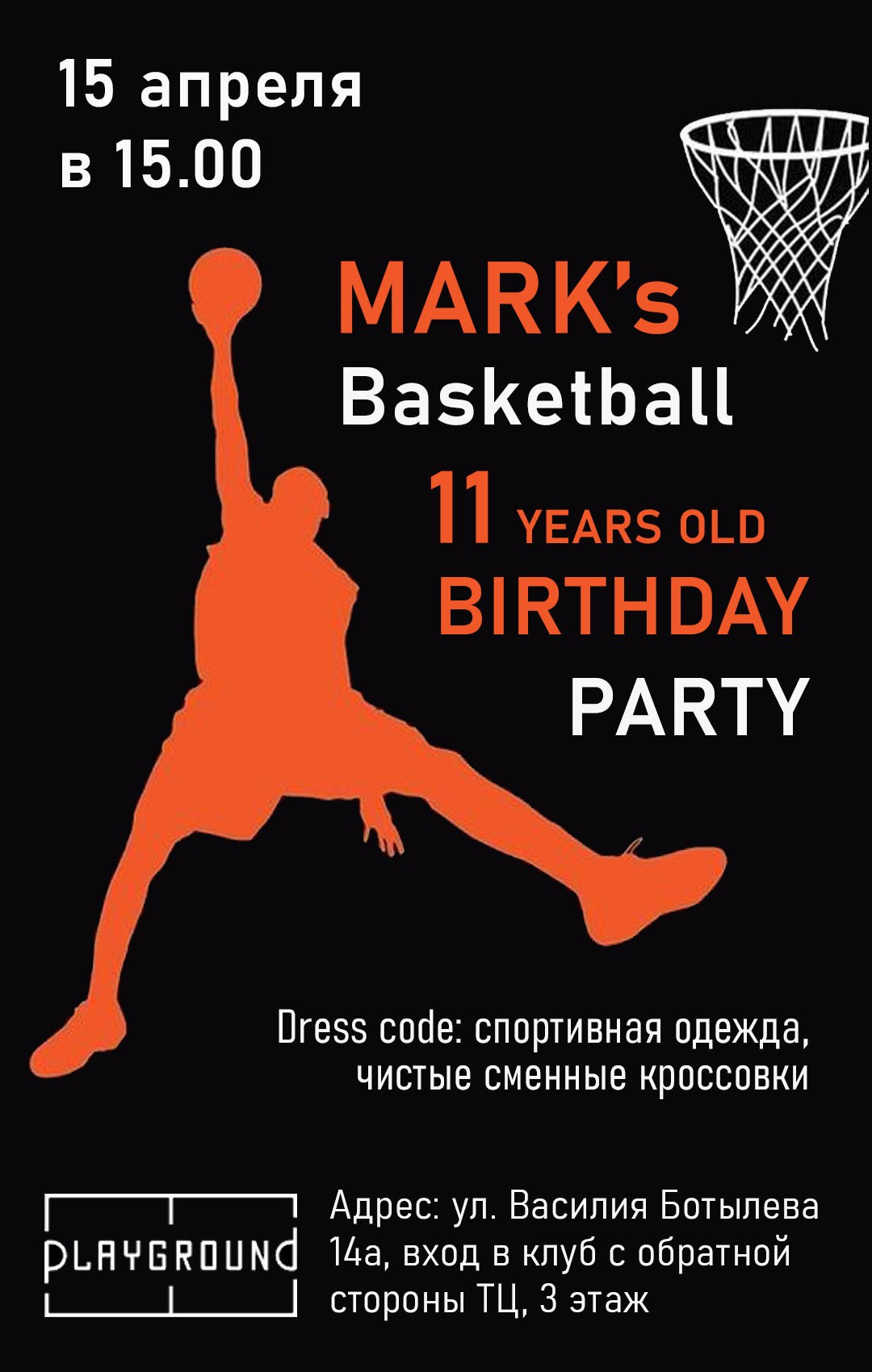 Услуги. Портретный фотограф в Санкт-Петербурге Наталья Родионова