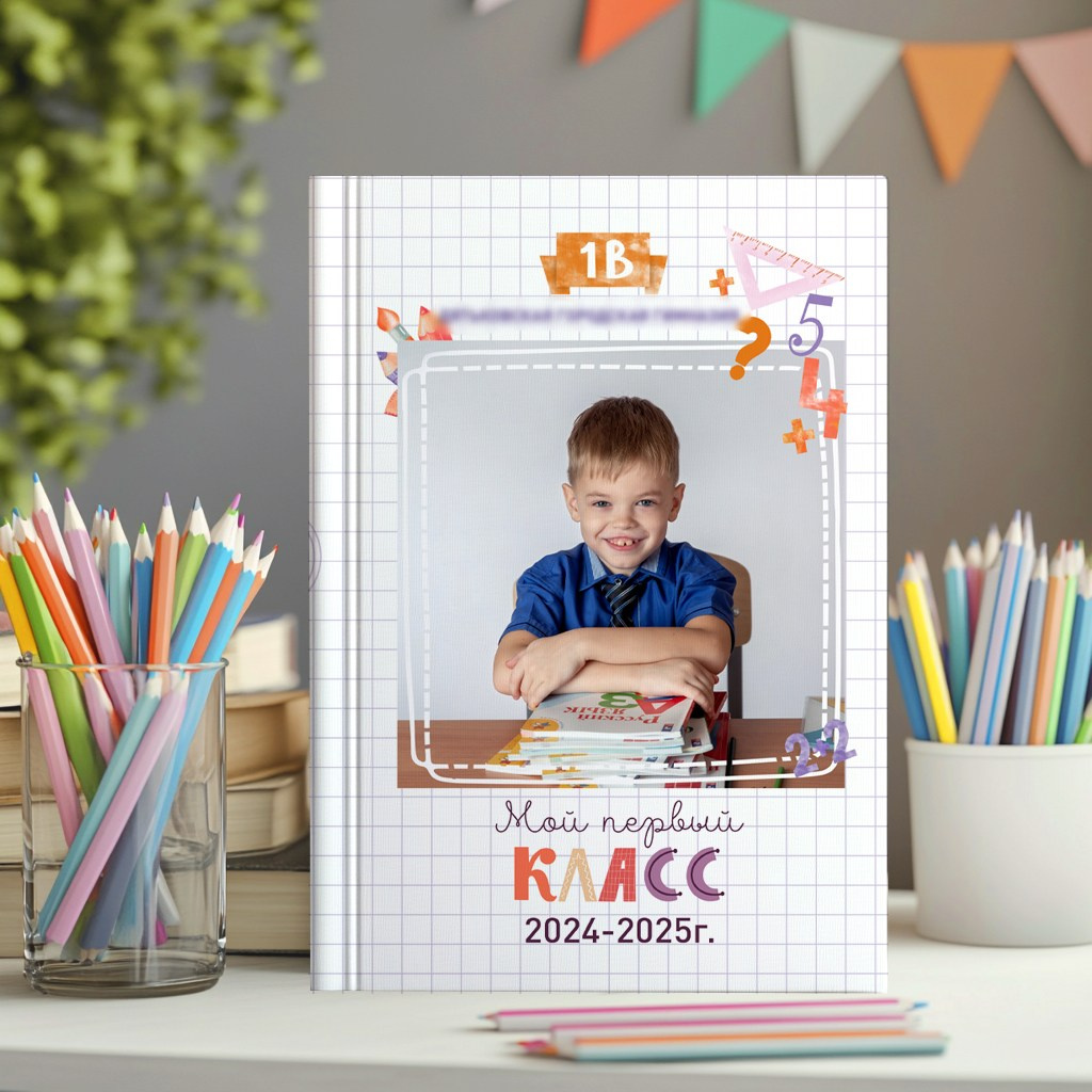 2 разворота. 1700 руб. Фотограф Ирина Платицына. Брянск, Дятьково