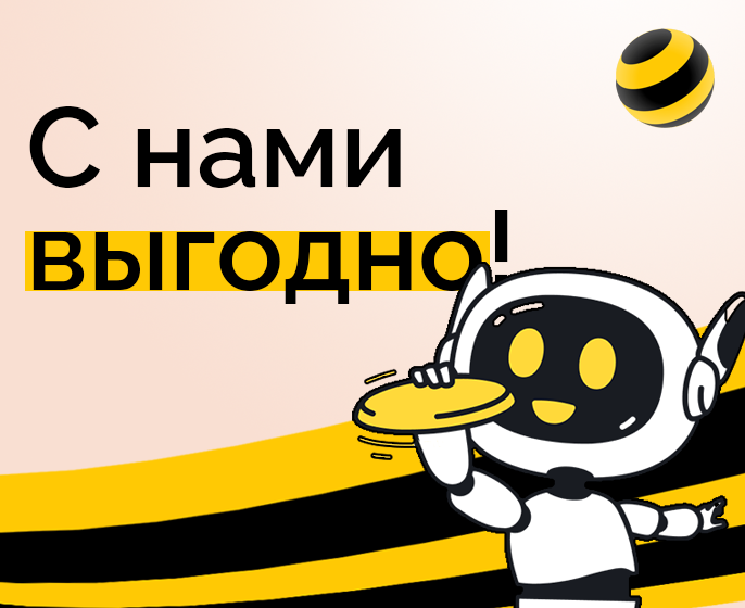 Дизайн Михаил Слепко