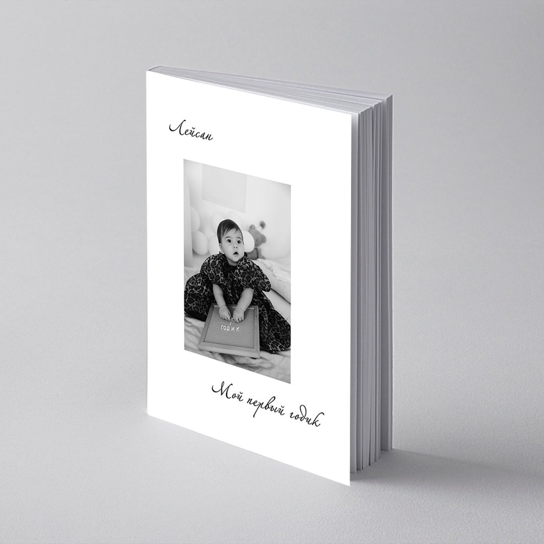 ВАРИАНТЫ ОБЛОЖЕК. Свадебный фотограф Волгоград, Волжский