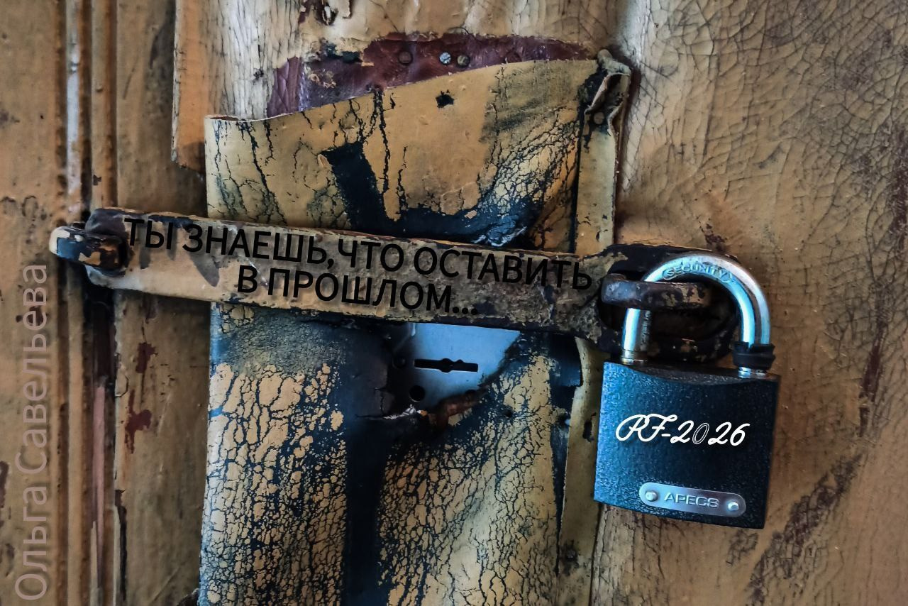 PF-2026. Фотообъединение Самарского областного отделения Союза журналистов России