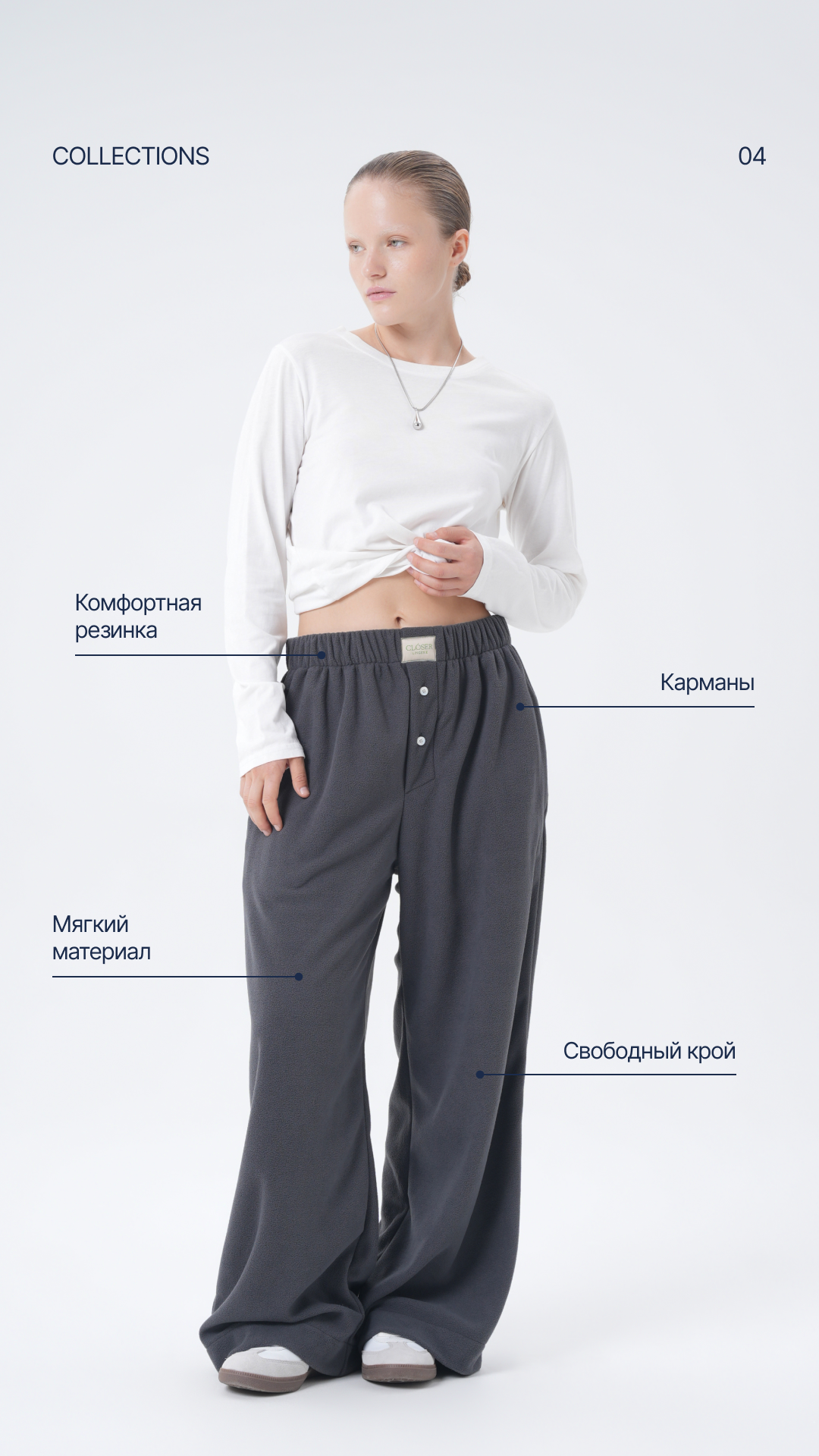 CASES: DESIGN. CHRISTINA GRIG // photographer, content creator