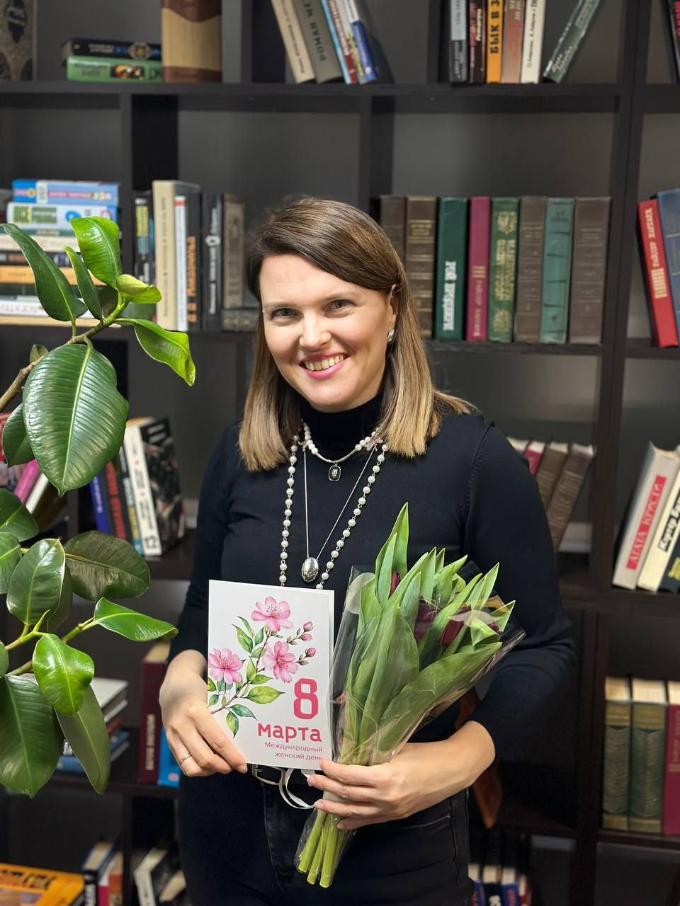 Международный женский день. Женсовет микрорайона Южный Домодедово