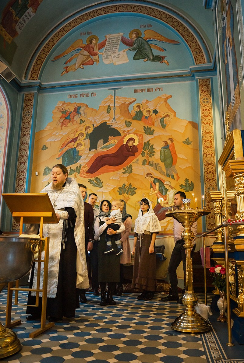 Крещение. Семейный фотограф в Москве Екатерина Ширей