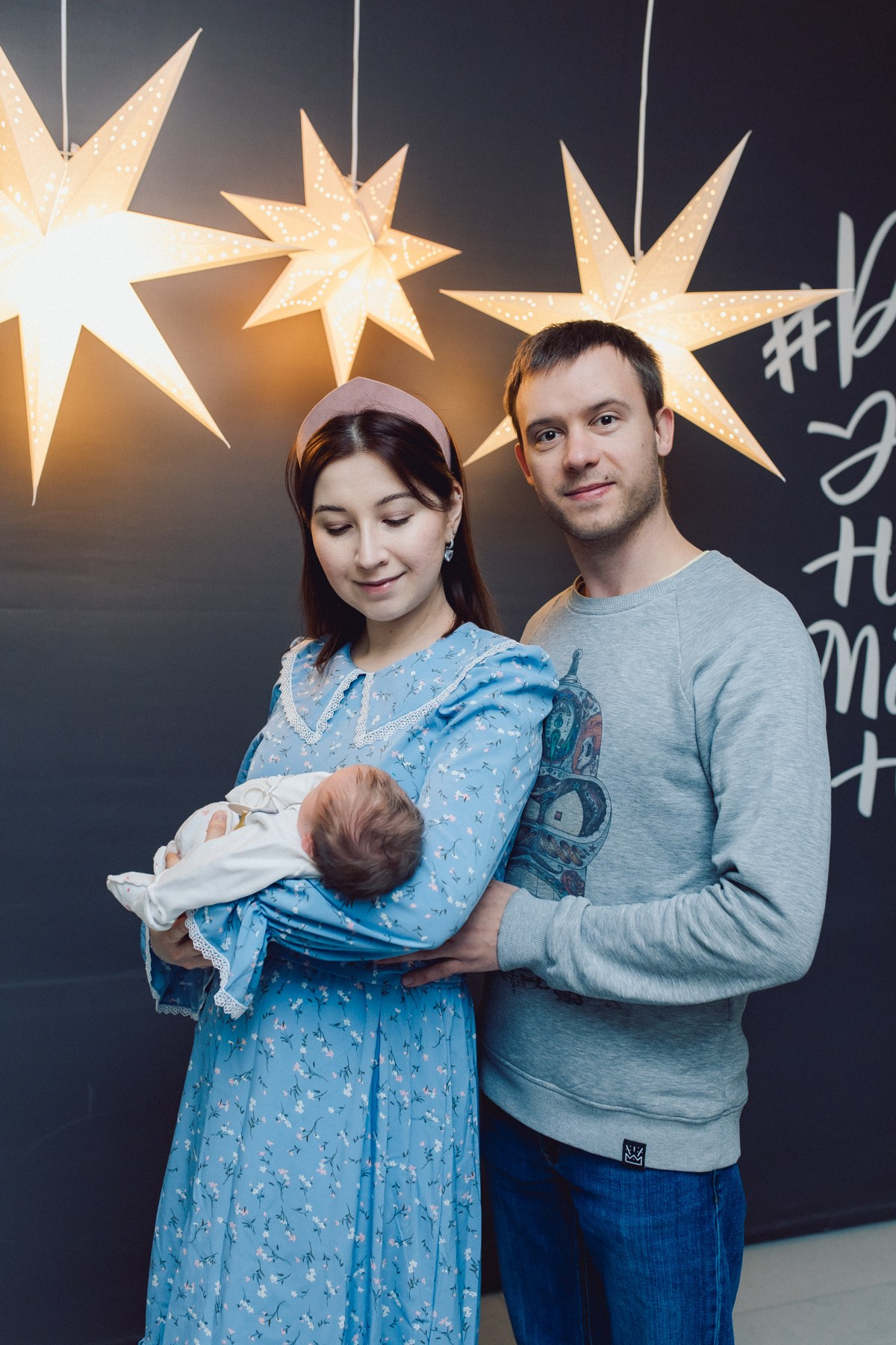 Выписка Зои