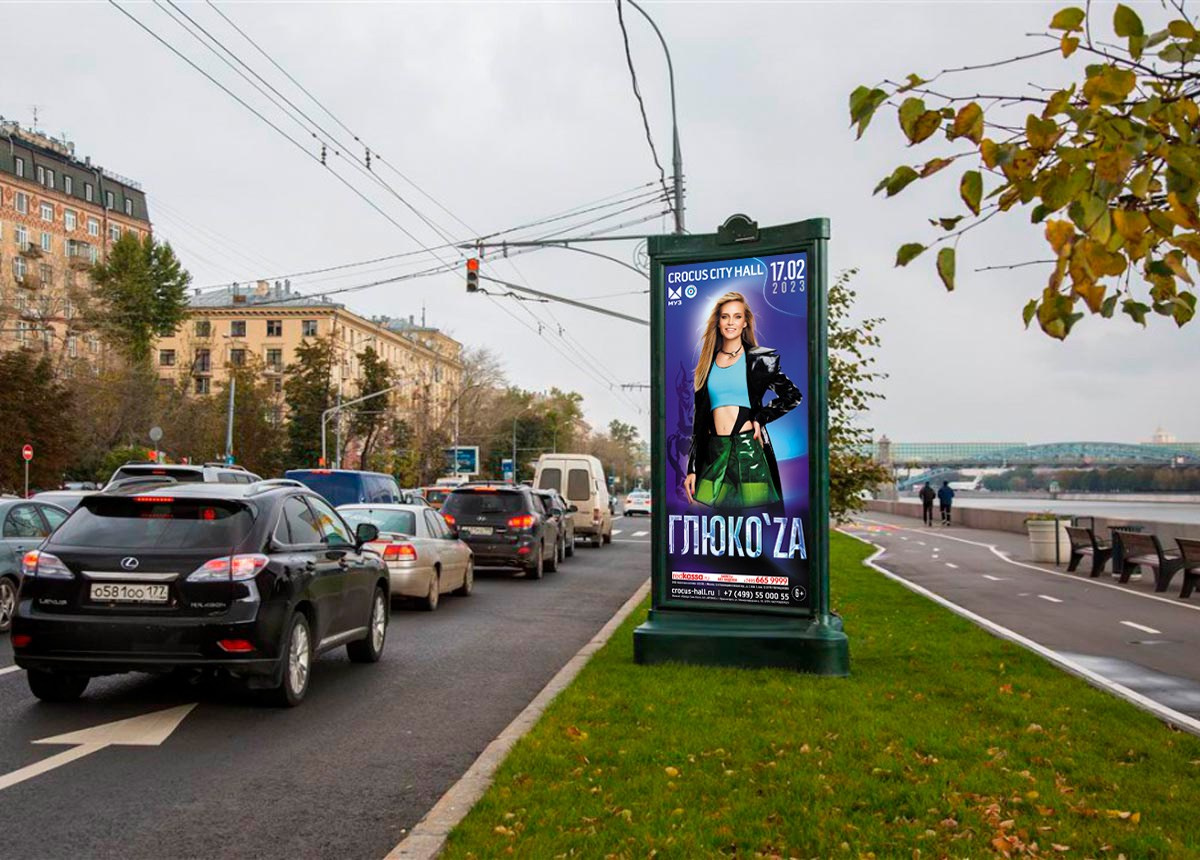 Разные работы. Марина Захарова — Фотограф. Москва / Marina Zakharova — Photographer