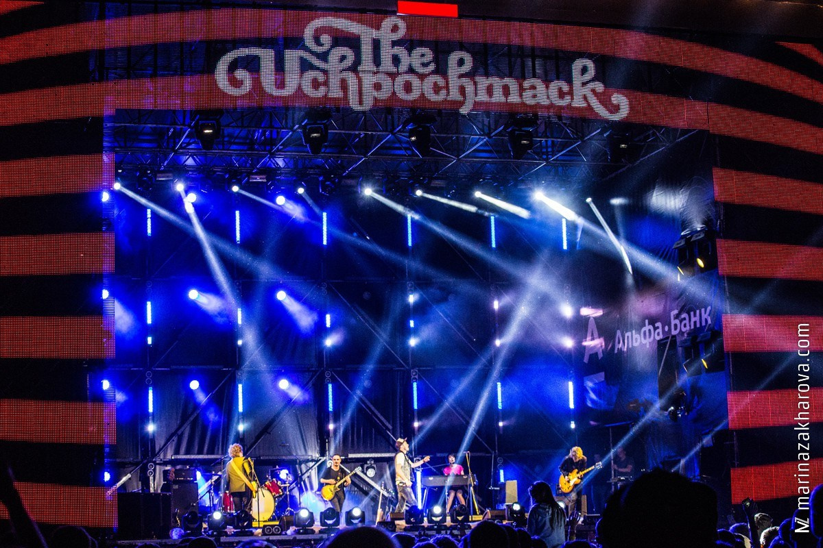 Alfa Future People. Марина Захарова — Фотограф. Москва / Marina Zakharova — Photographer