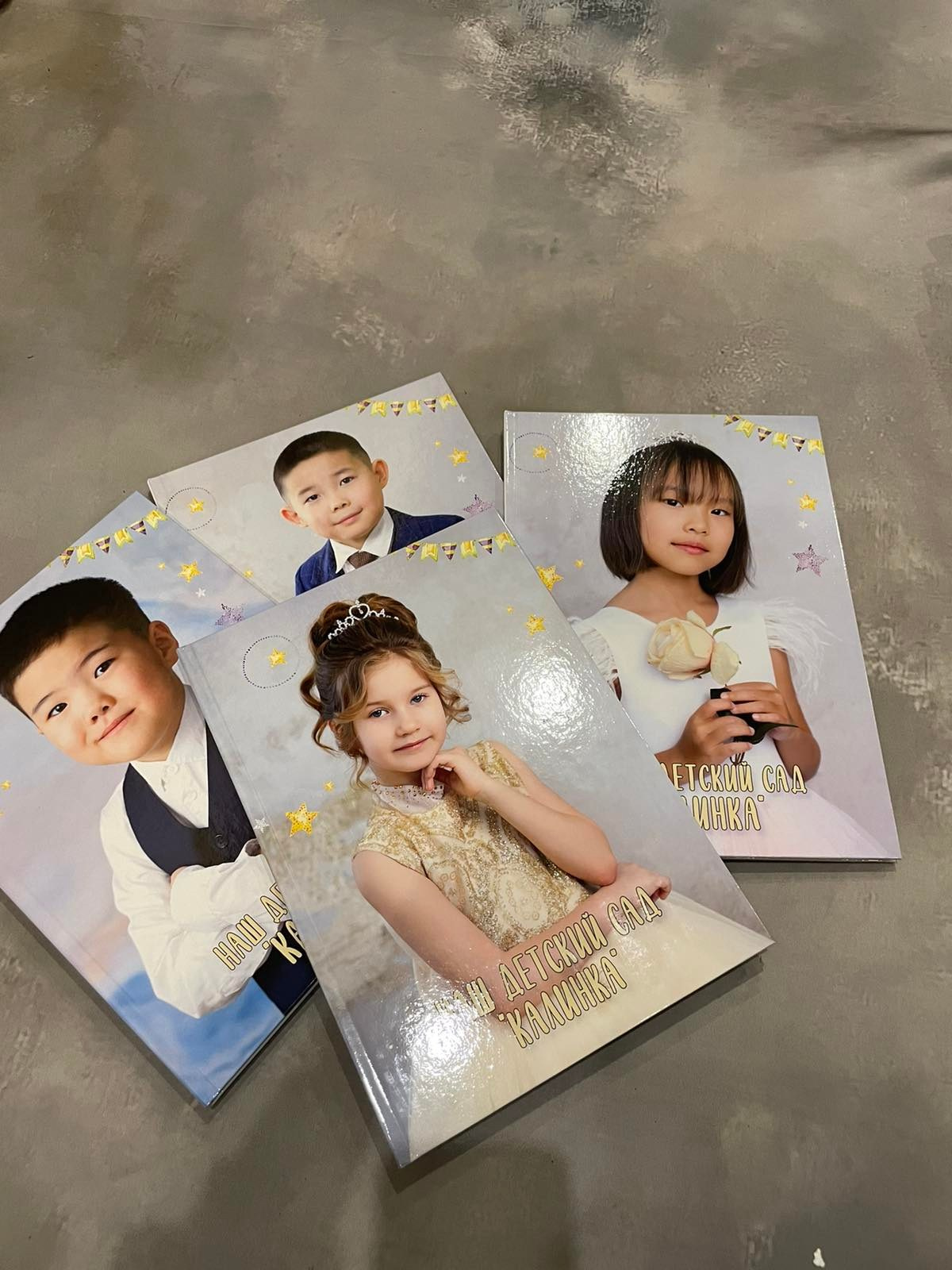 Обложки для альбомов детского сада. BAMbook