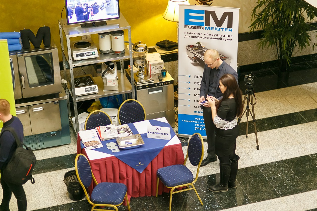 ОТЕЛИ Форум. Профессиональный фотограф Дугинов Николай | Екатеринбург