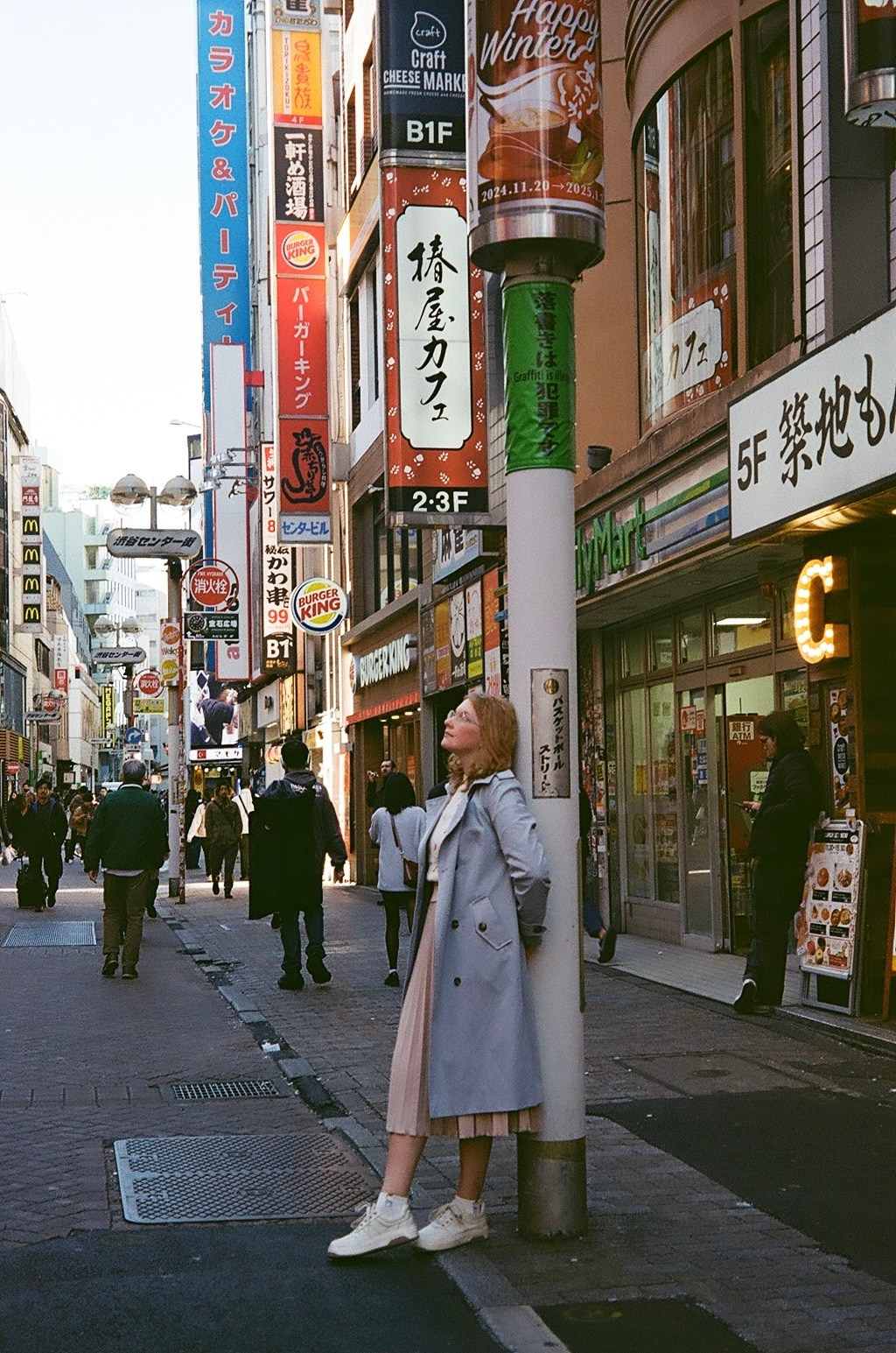 Пленка. Фотограф Алина Диева Москва | Токио