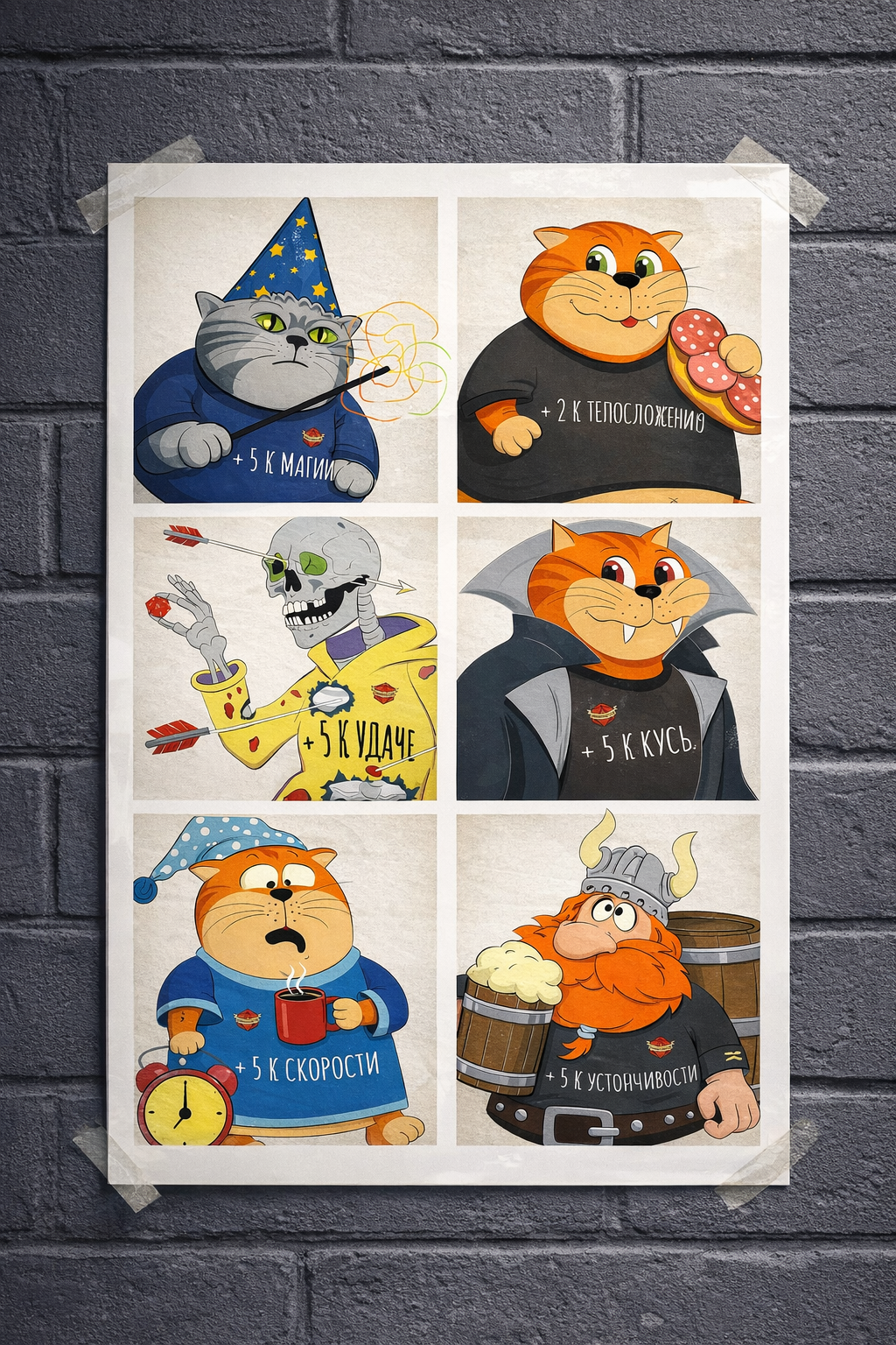 ПРИНТЫ. Бонусные шмотки. Олеся Бакулина, графический дизайнер, иллюстратор