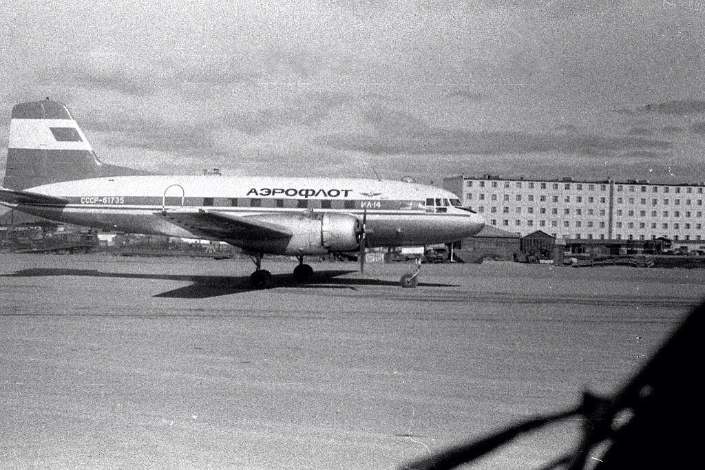 Исторические фотографии. Фотоальбом показывающий увлекательный мир авиации и мир медведей Андрея Иванова