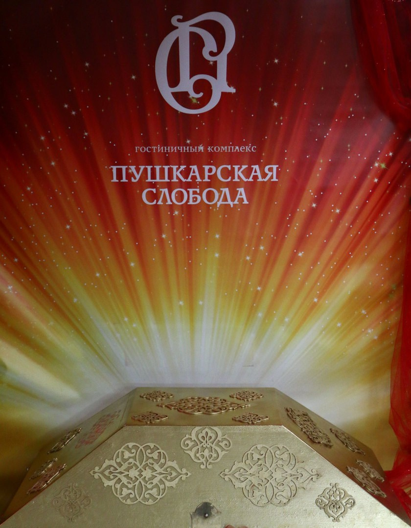 Суздаль 20 216г. Улица, люди, жизнь…