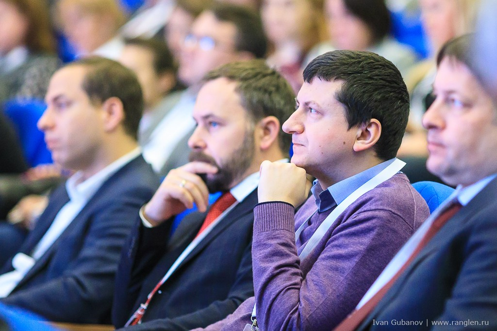 Деловые мероприятия. Фотограф Иван Губанов