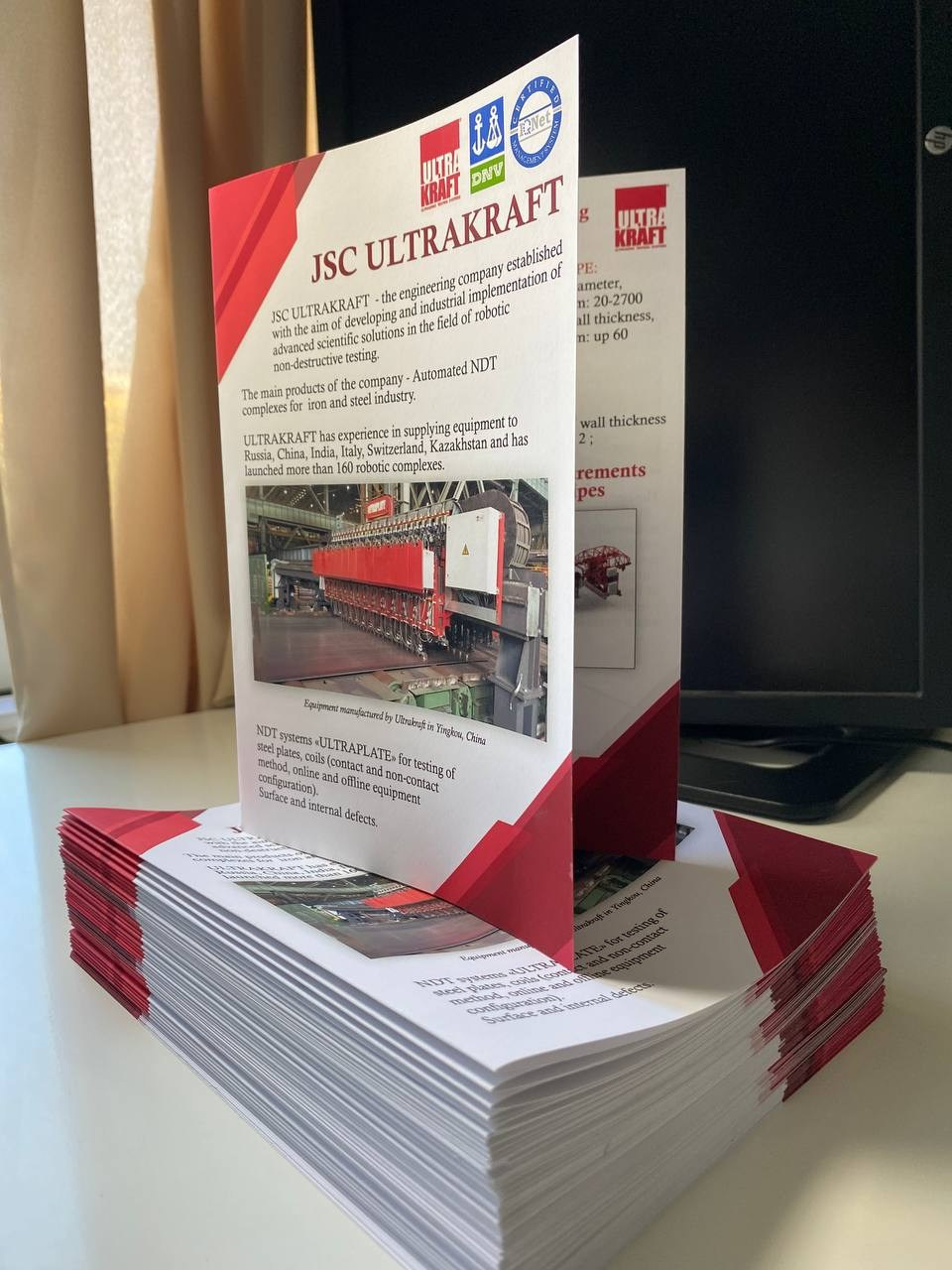 Печать. Контент-фотограф в Москве Тима Забабурин