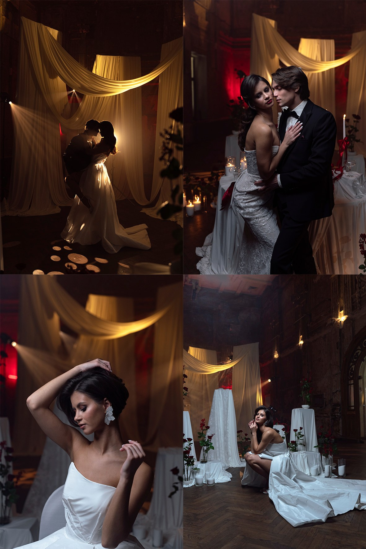 Юрий и Карина. Фотограф Альберт Черных