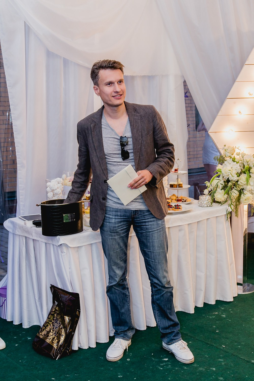 Levada. Главная