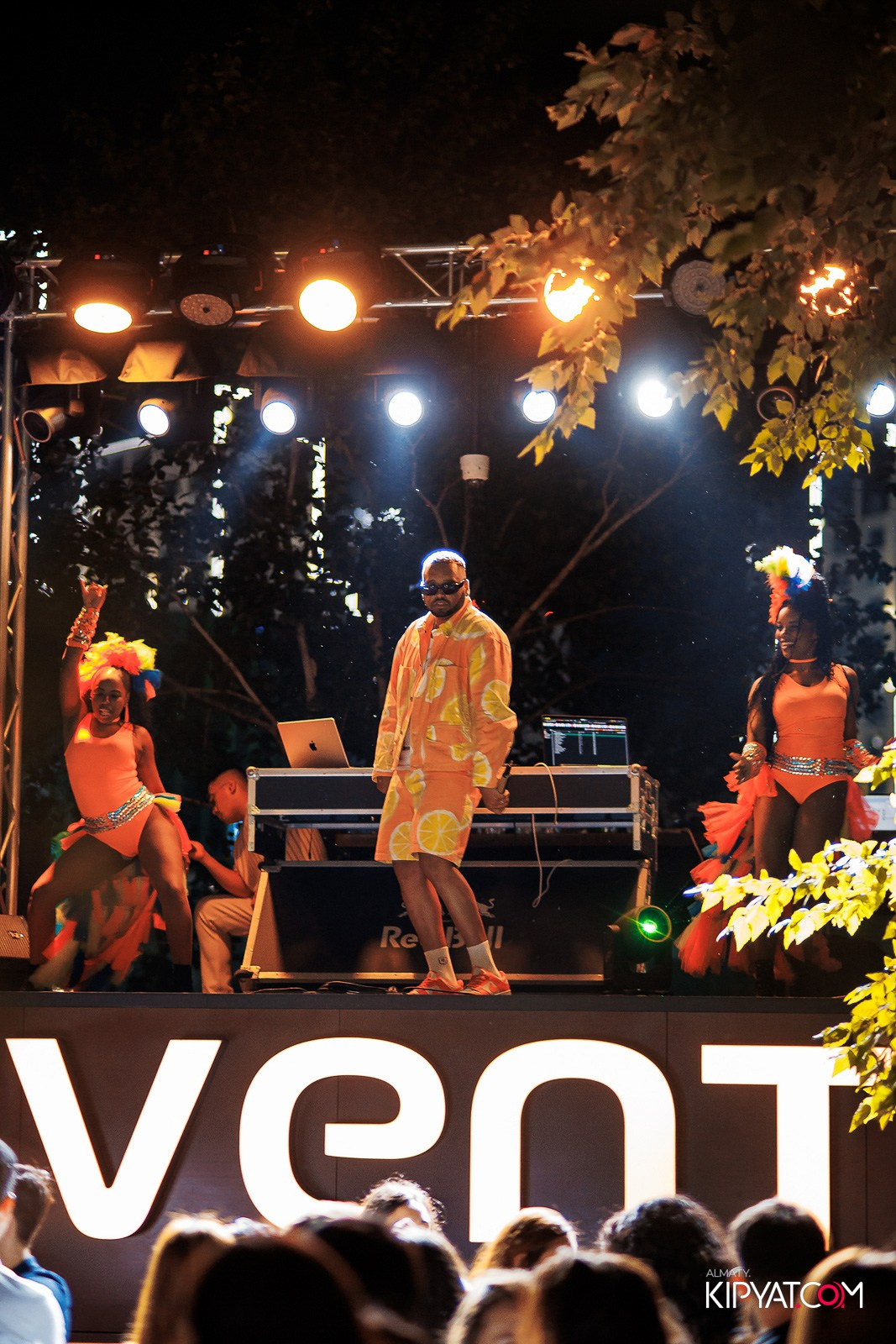 EVENT BAR. КИПЯТКОМ АЛМАТЫ!